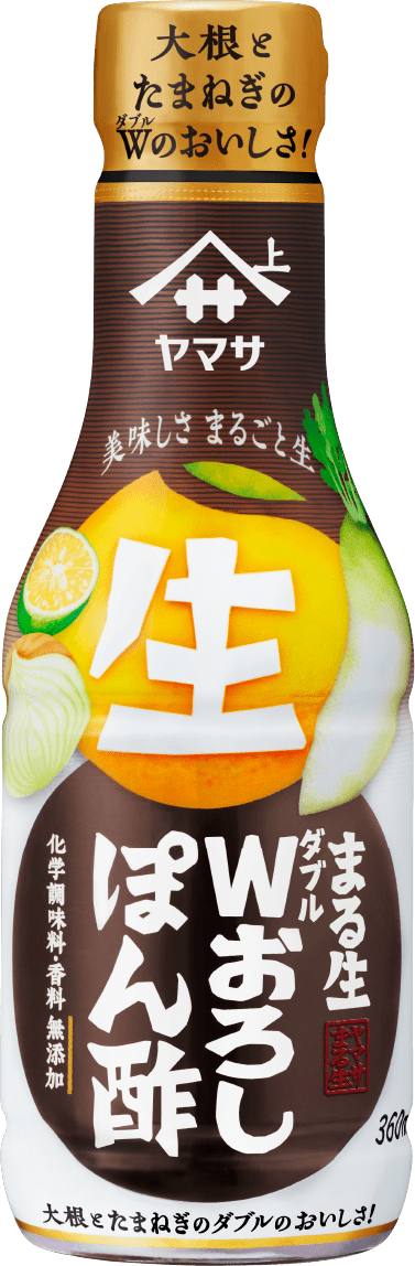 商品紹介 【ヤマサ醤油株式会社】