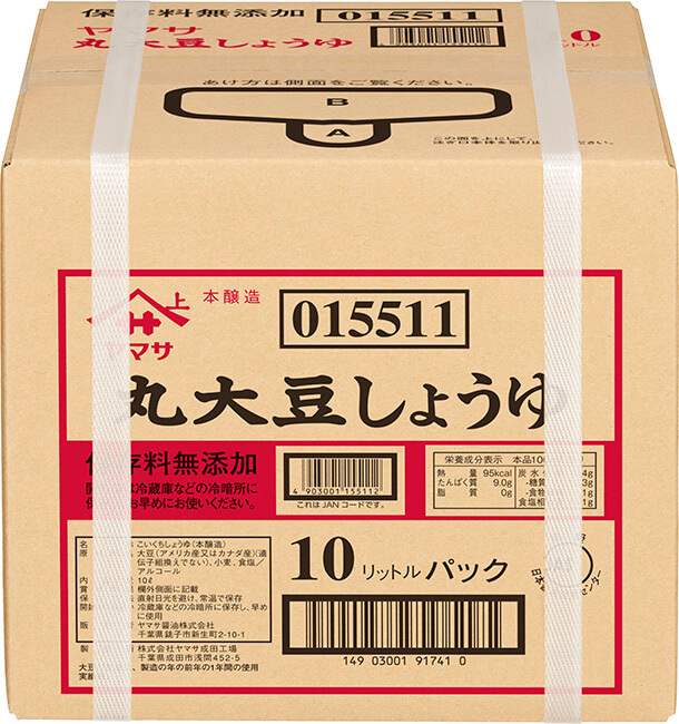 送料無料 ヤマサ醤油 ヤマサ丸大豆しょうゆ 保存料無添加 sm 18L天パット缶×1本