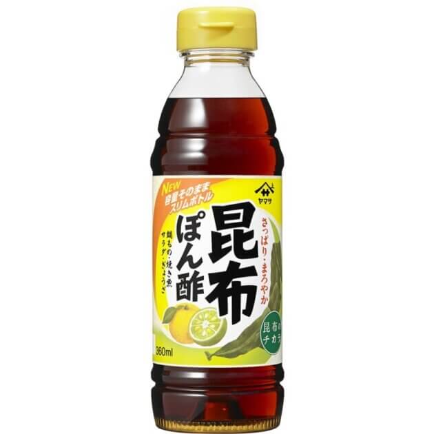 ヤマサ昆布ぽん酢